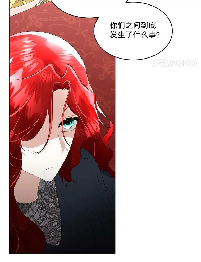 27.应对之策66