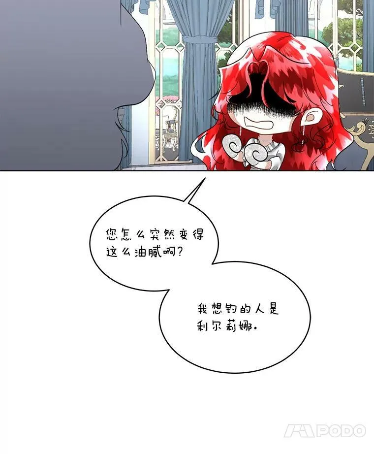 20.理想型31