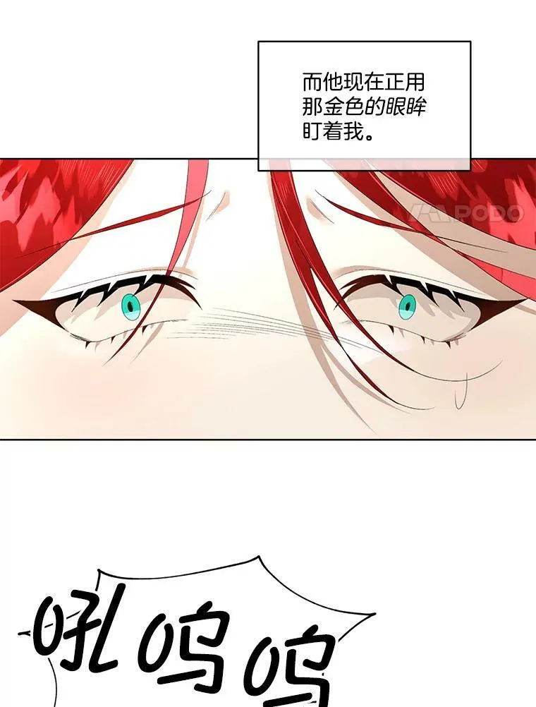 4.夏夏逃脱64