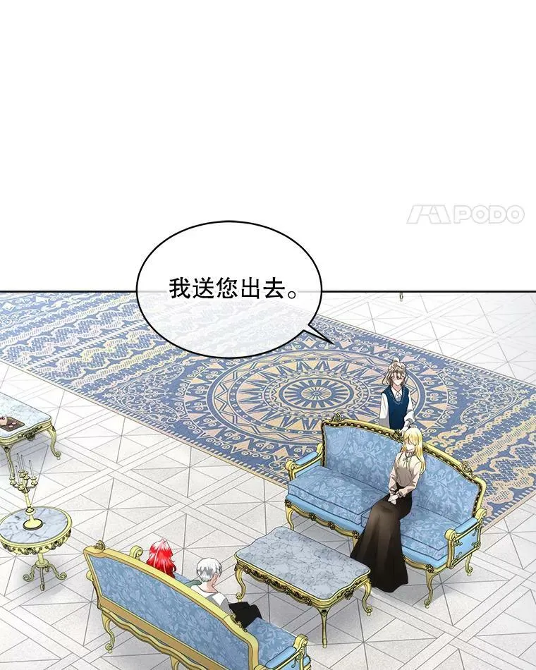 26.是药也是毒26