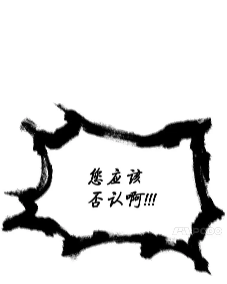 27.应对之策34