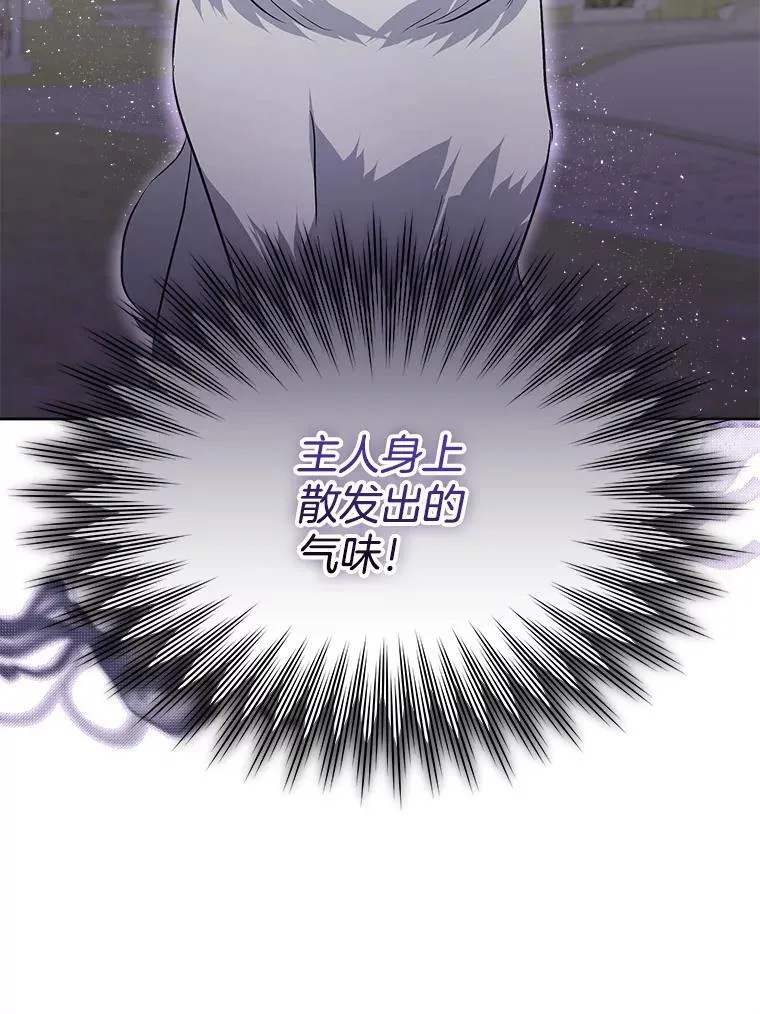 45.两个人的时光23