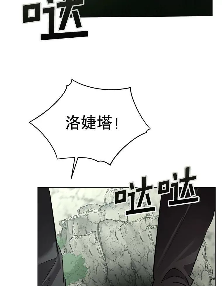 51.获救56