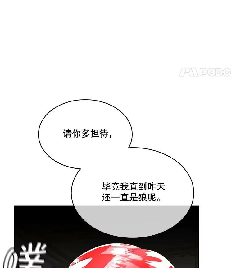 25.利尔莉娜14