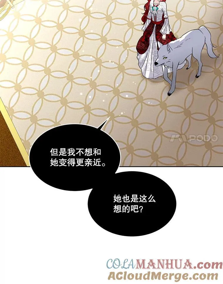 41.亲近112