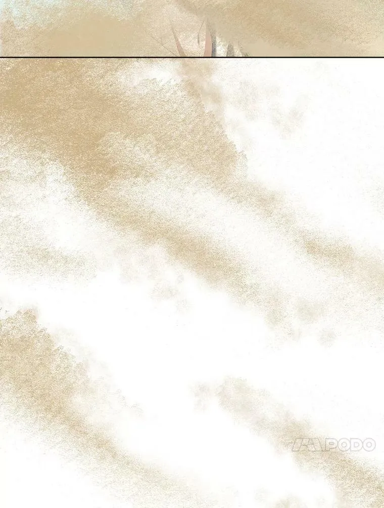 7.魔力石109