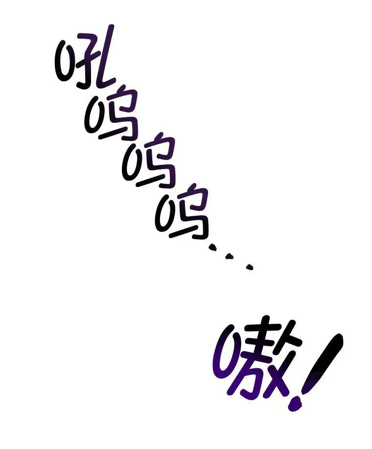 8.雅希拉工坊119