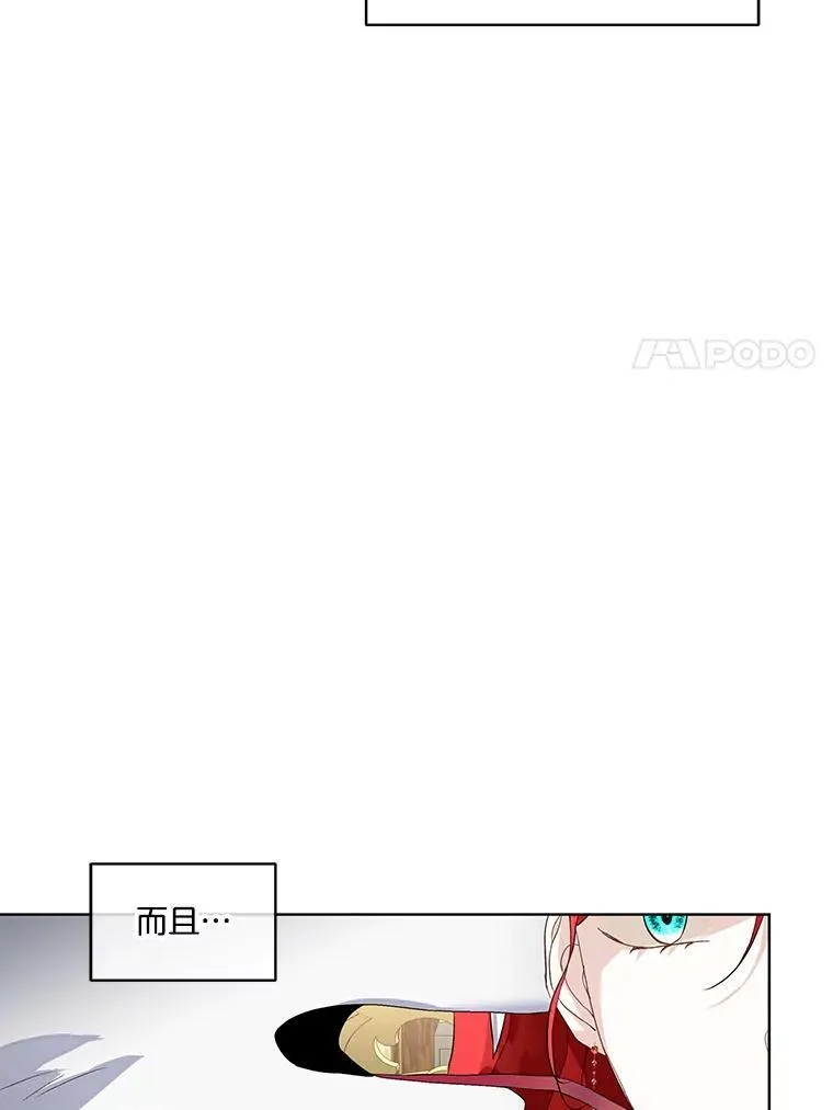 41.亲近7