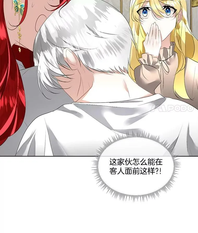 25.利尔莉娜107