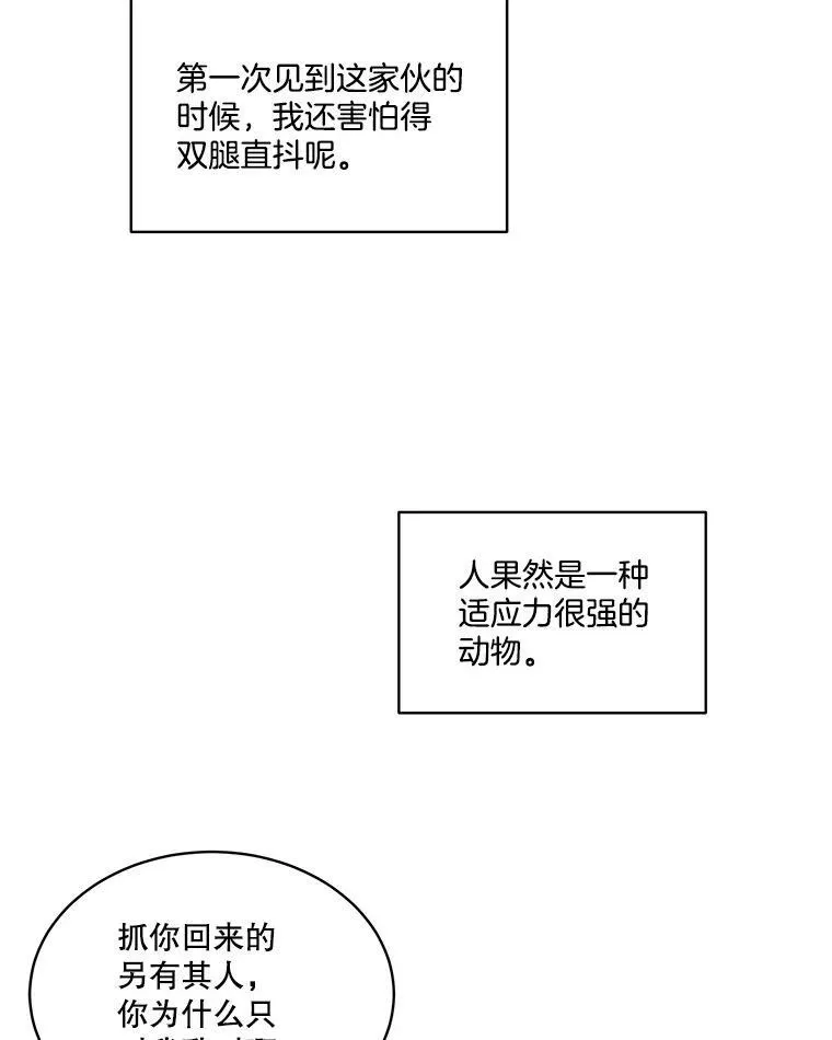1.临时保护42