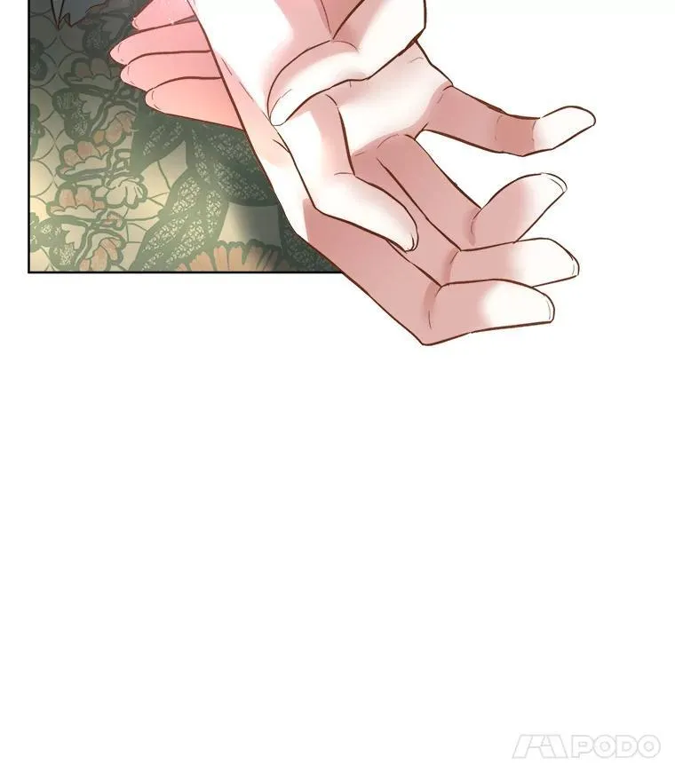 52.殿下的礼物14