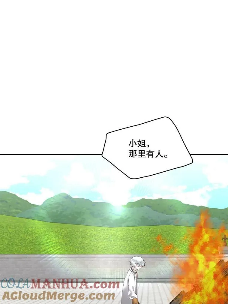 30.魔物再现64