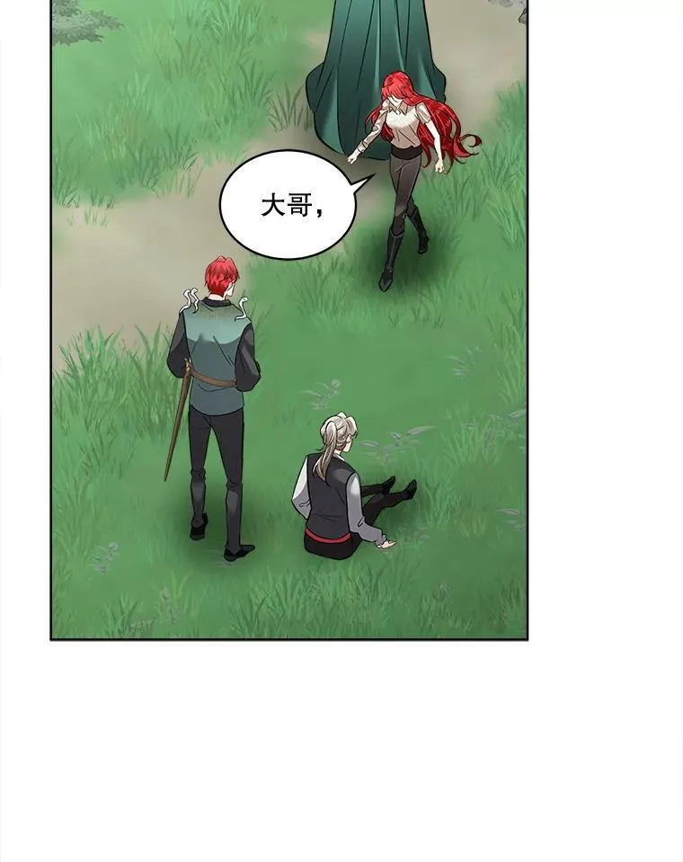 51.获救70