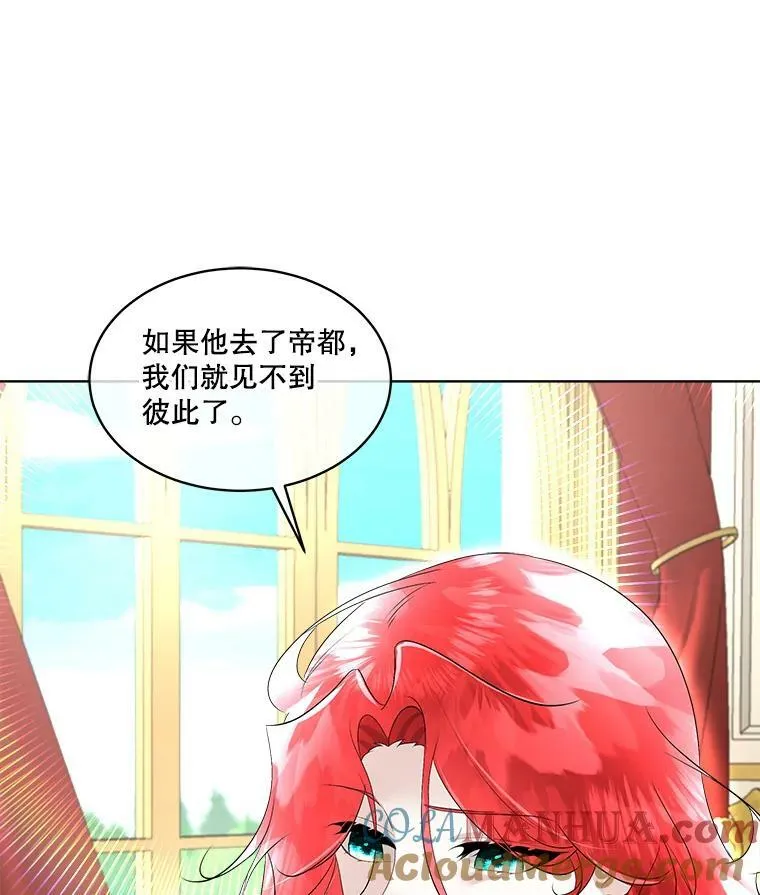 29.签约成功12