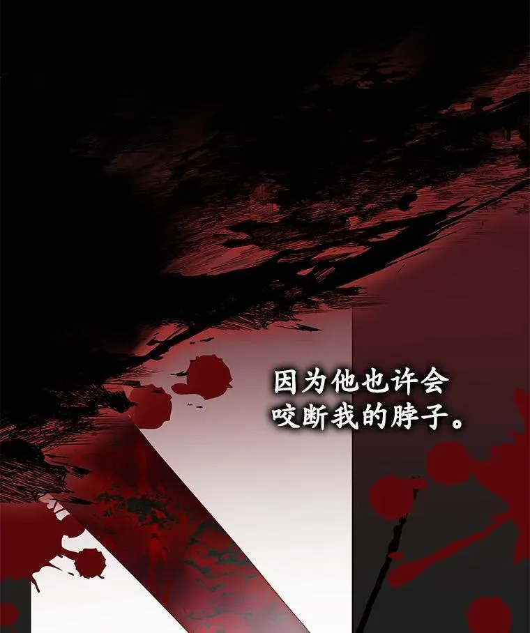 39.理性的夏夏99