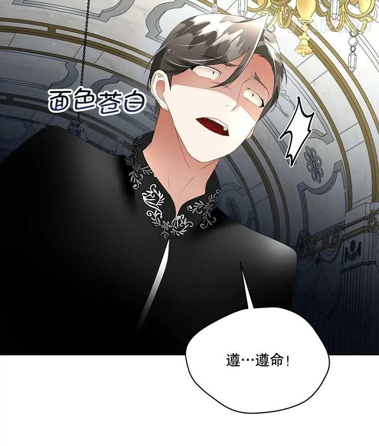 12.神秘力量21