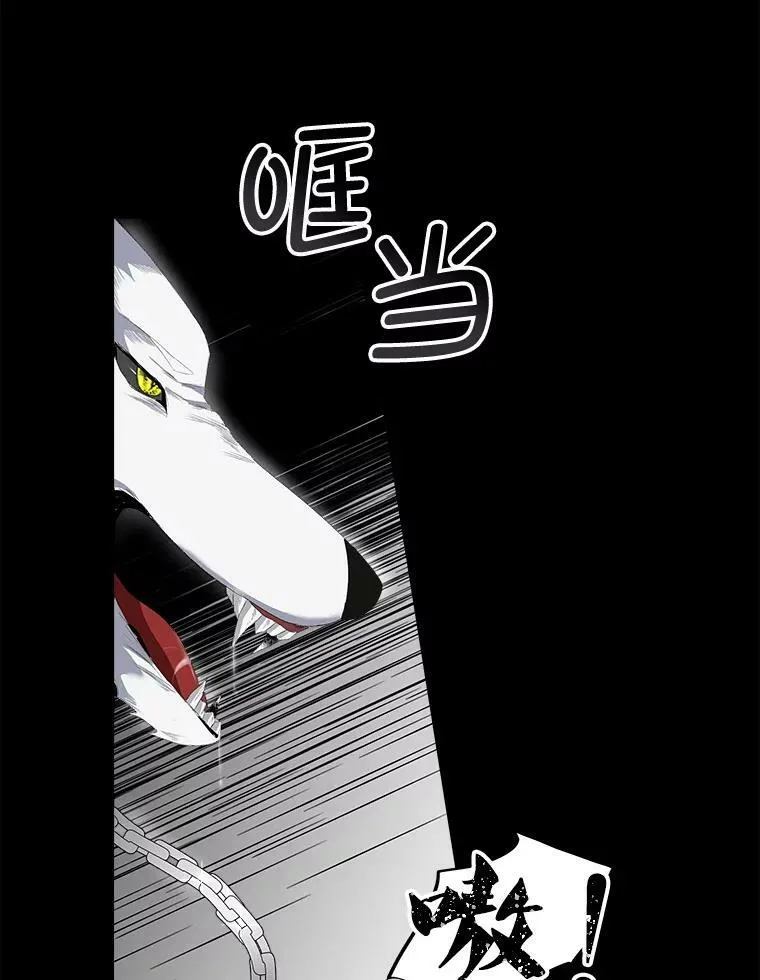 2.拉诺亚10