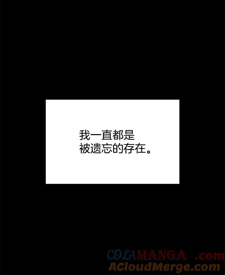 49.守护神的愿望72