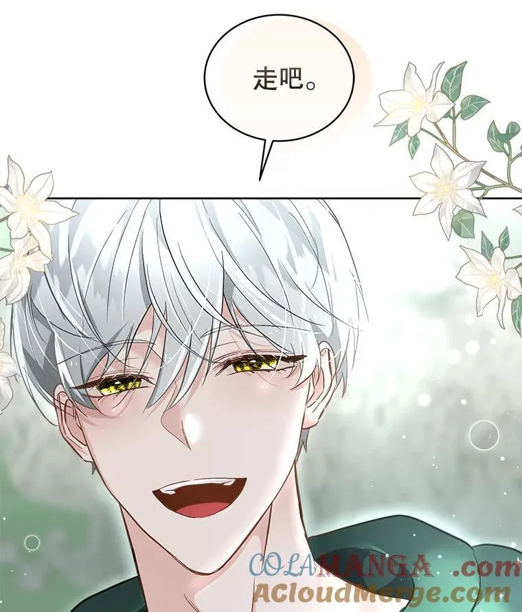 51.获救48