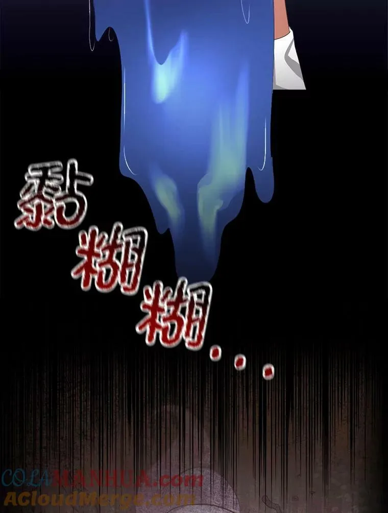 24.梳理情况100
