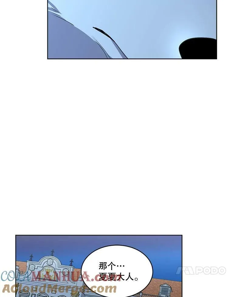 19.心绪渐明16