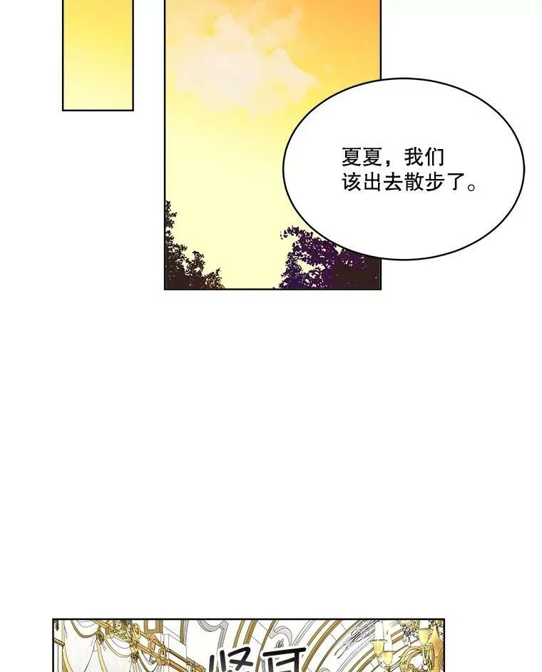 5.训练见效94