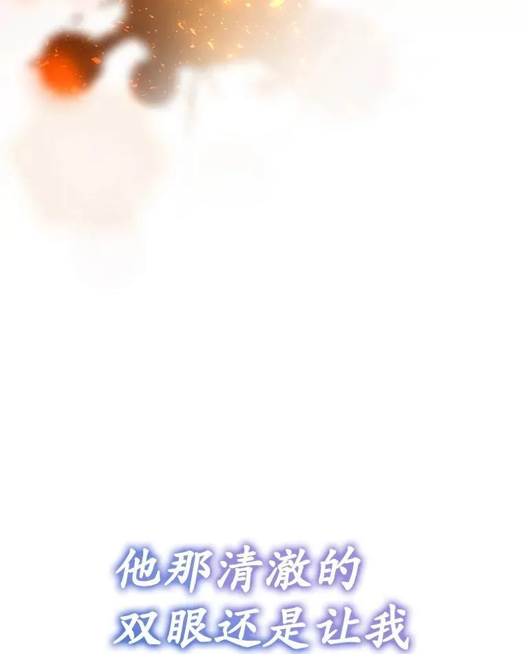 39.理性的夏夏103