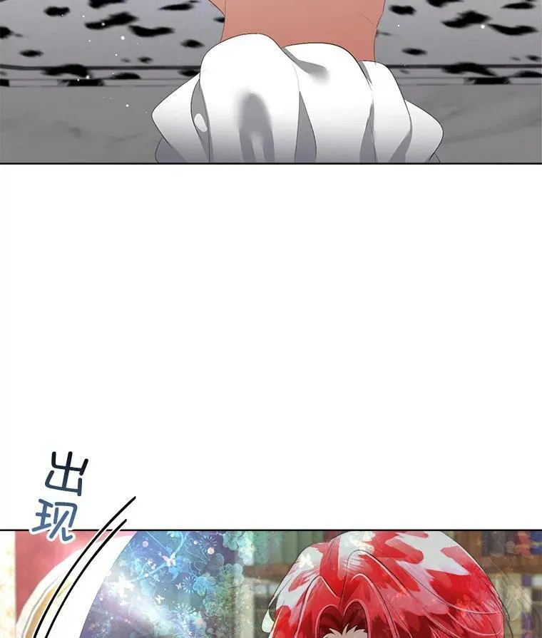 24.梳理情况86