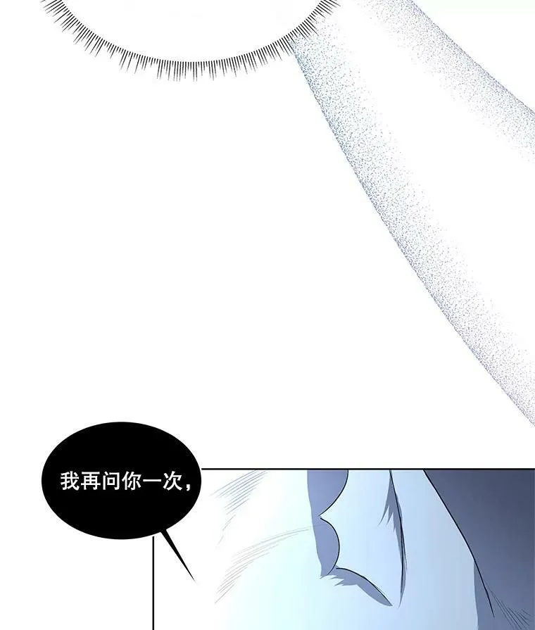 9.刺杀81