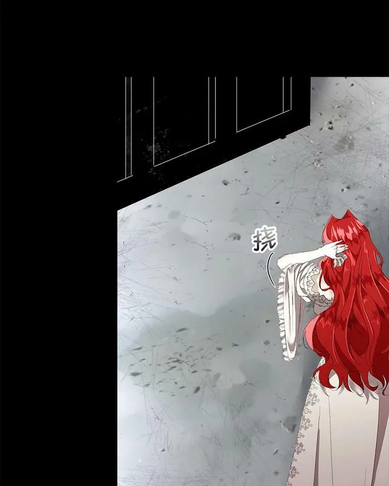 2.拉诺亚17