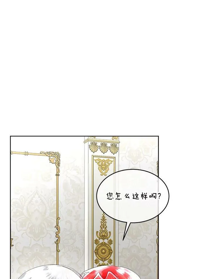 26.是药也是毒32