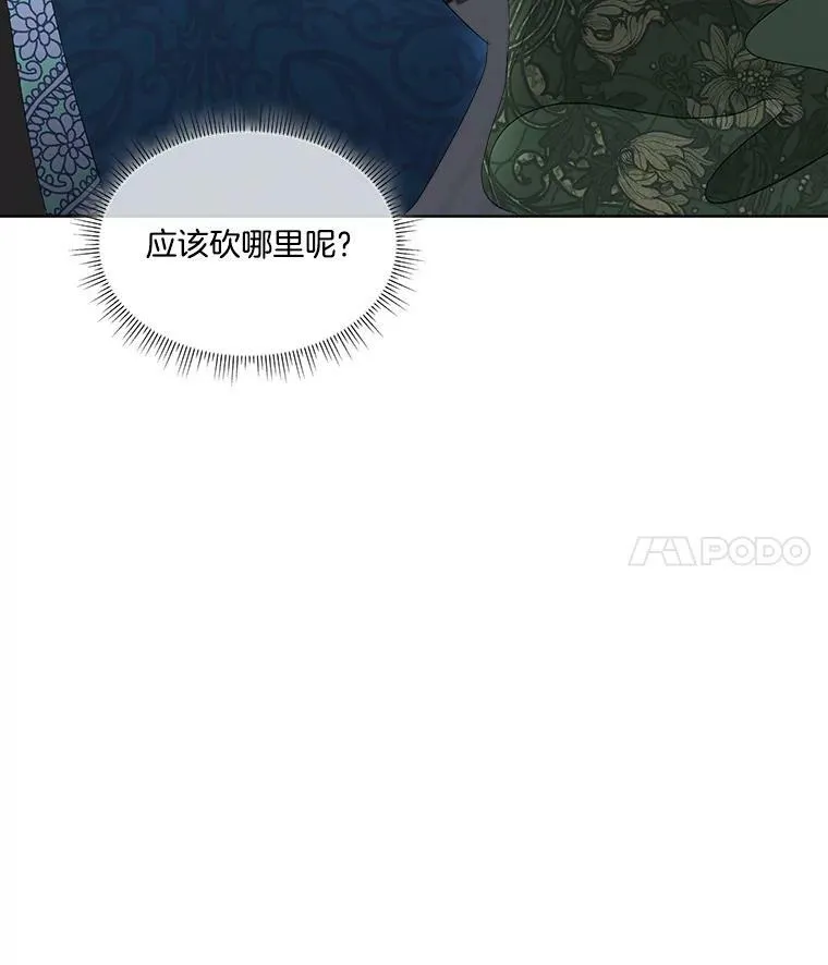 31.中毒17