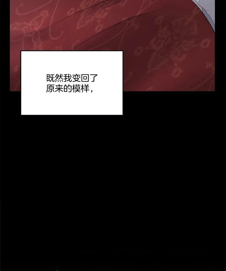 24.梳理情况33