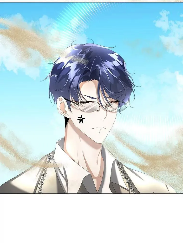 7.魔力石110