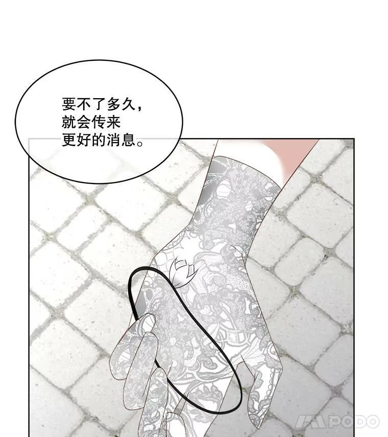 21.和解55