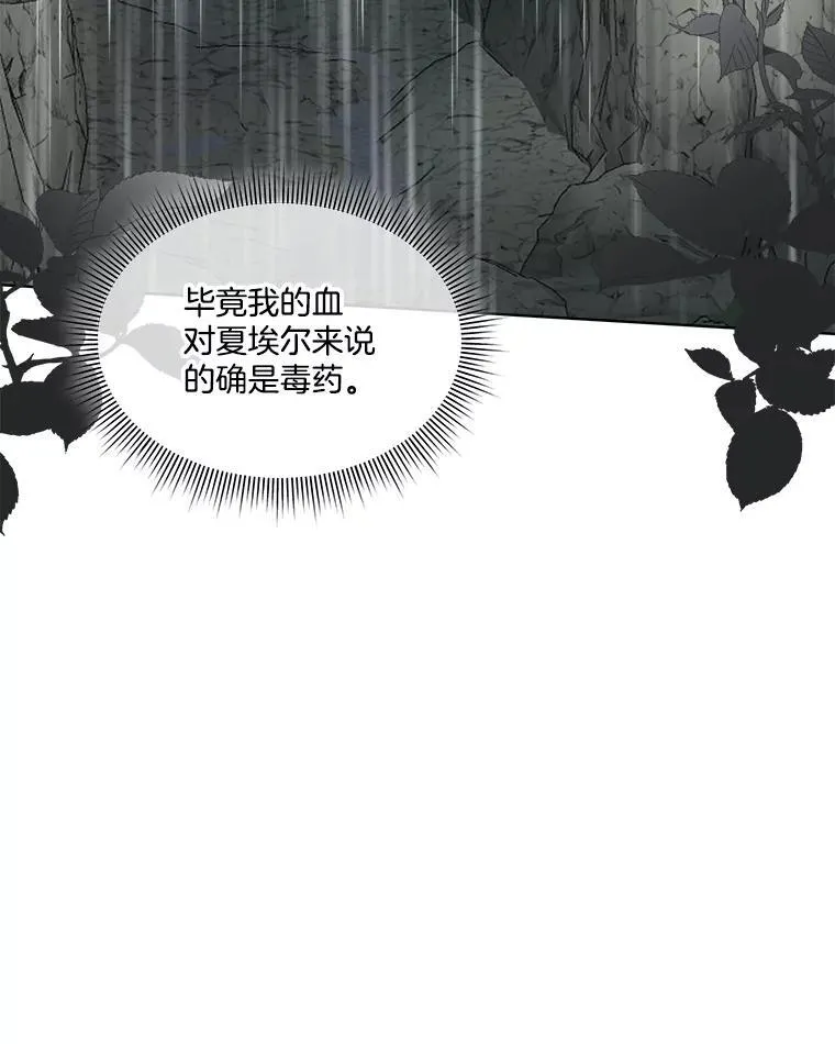 47.生死攸关66