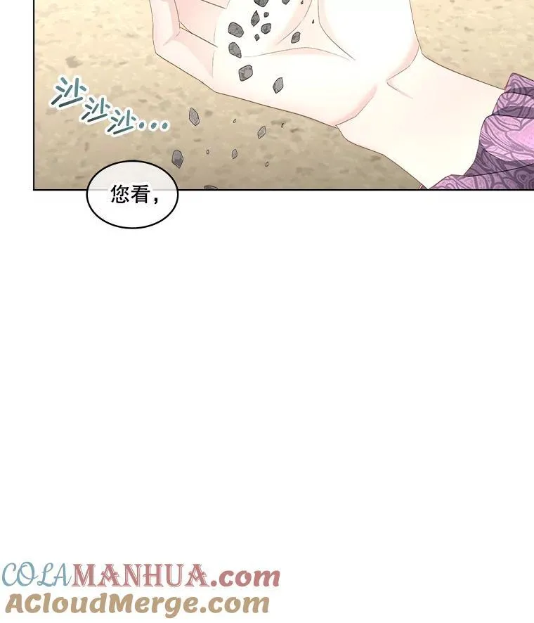 35.与家人团聚28