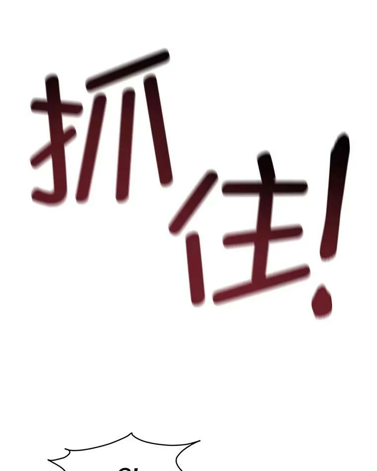 25.利尔莉娜37
