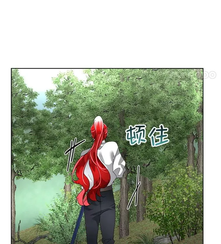 21.和解111
