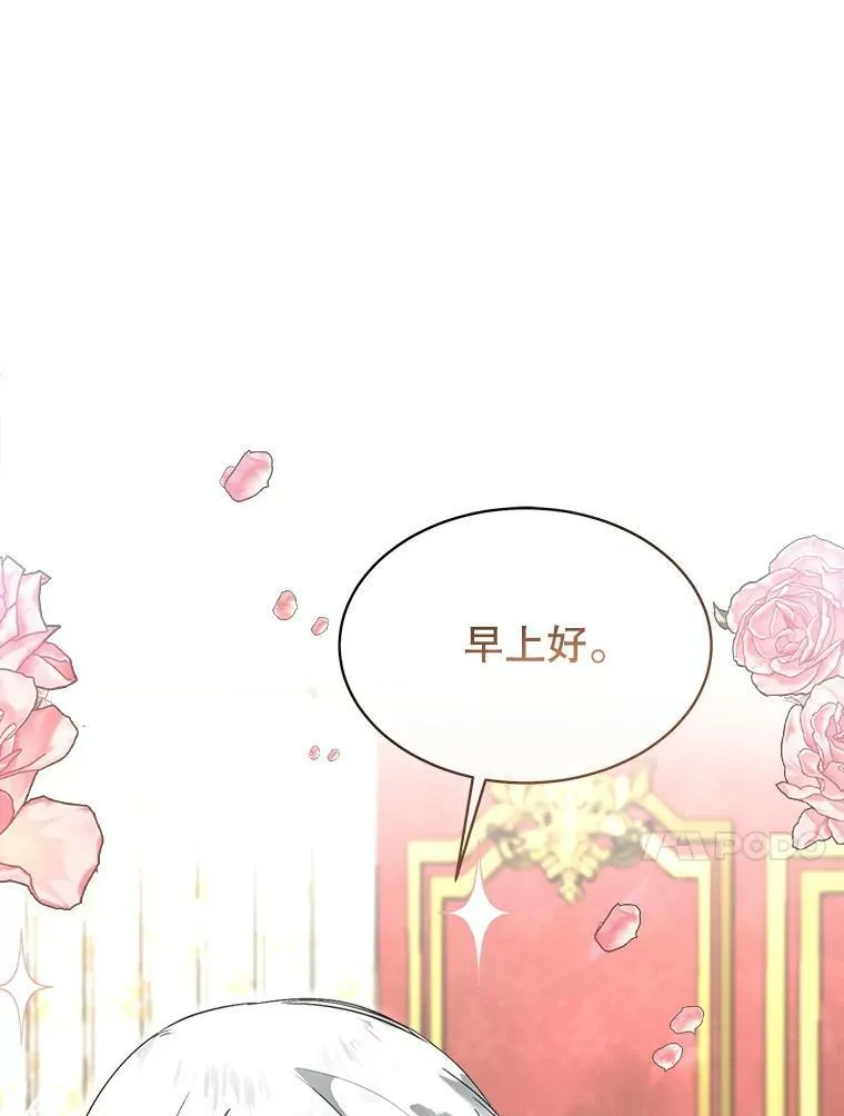23.恢复人形34
