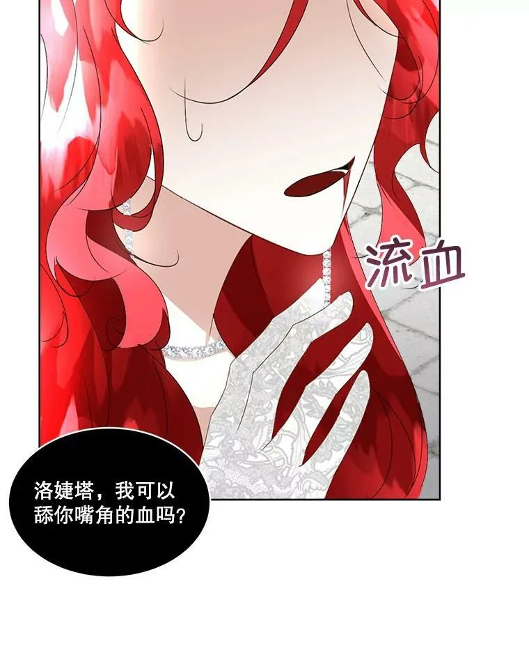 21.和解77