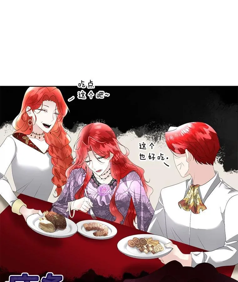35.与家人团聚102
