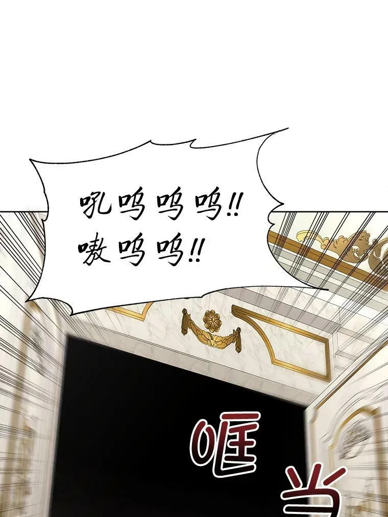 16.强制改正37