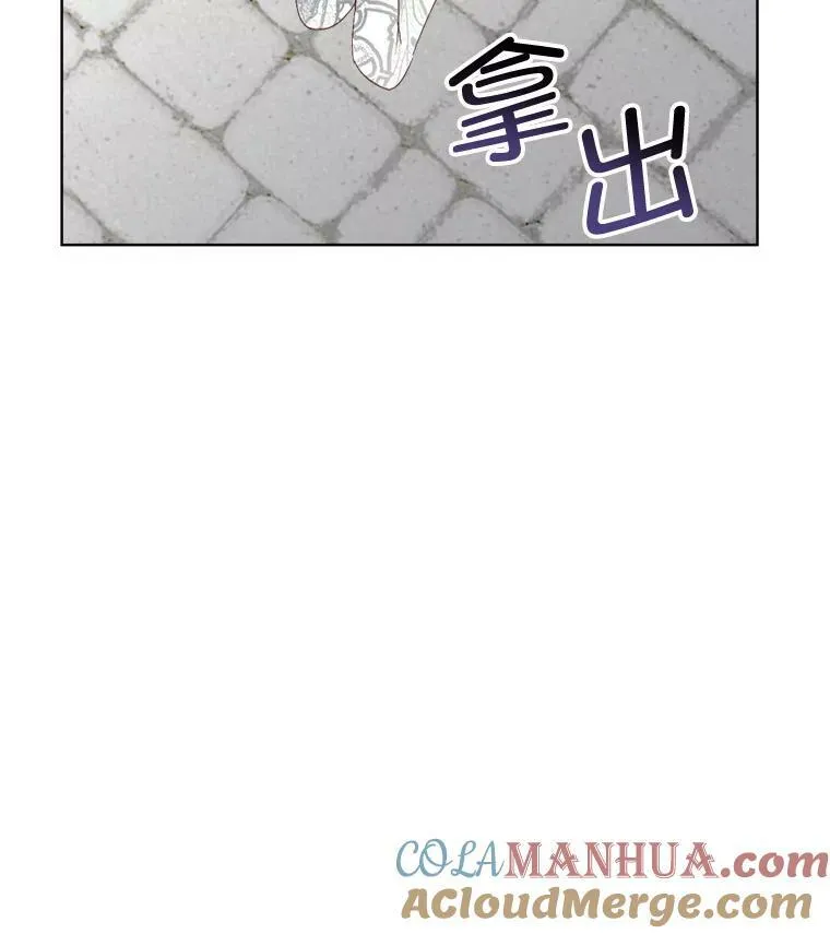 21.和解56