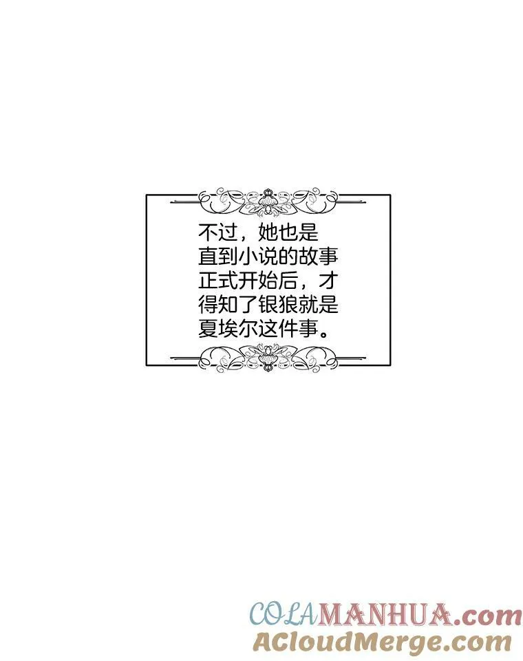 1.临时保护12
