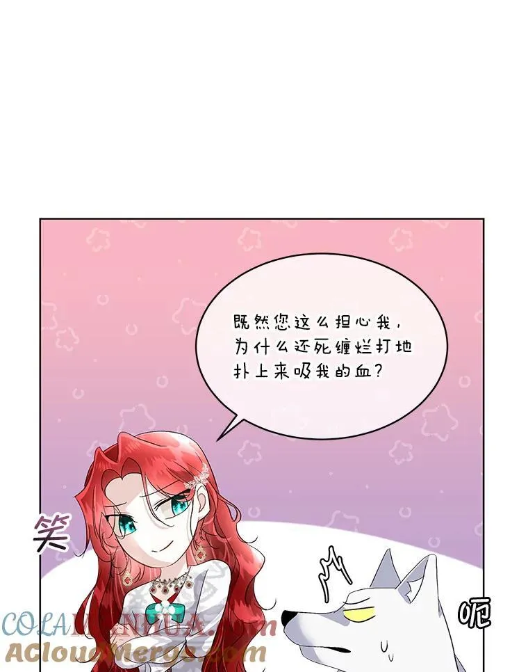 41.亲近108