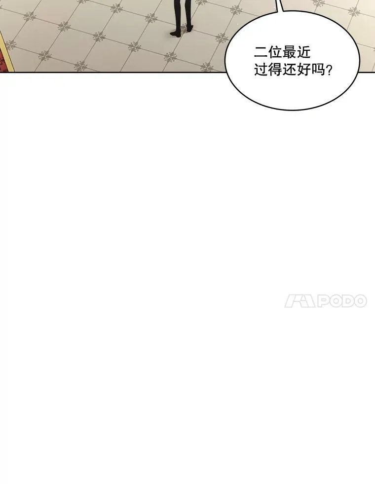 29.签约成功51
