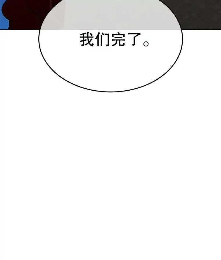 46.森林迷路65