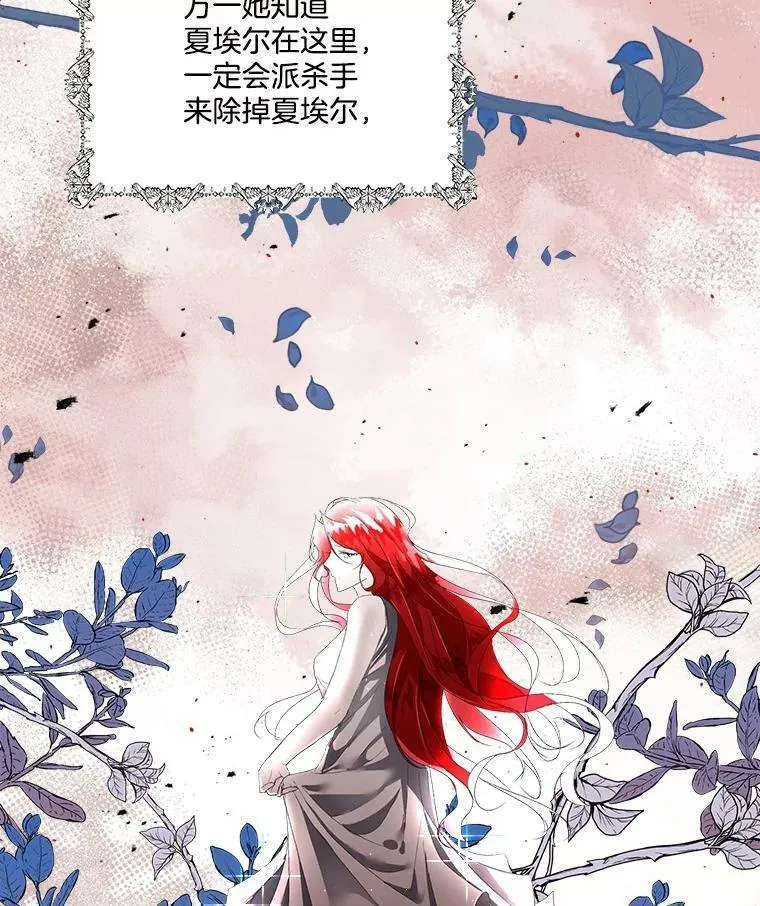 3.训练49