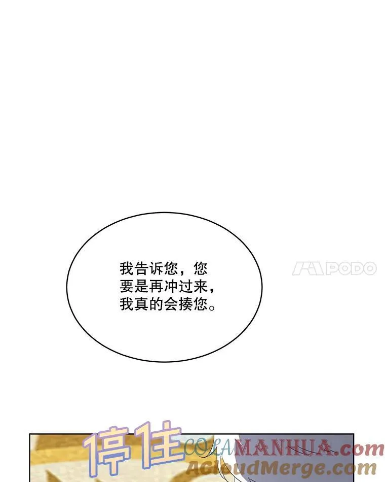 39.理性的夏夏24